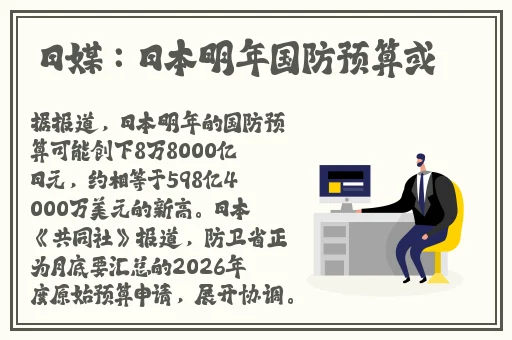 911爆料网吃瓜黑料香港