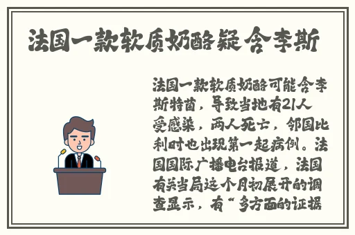 亚洲移动无码在线视频