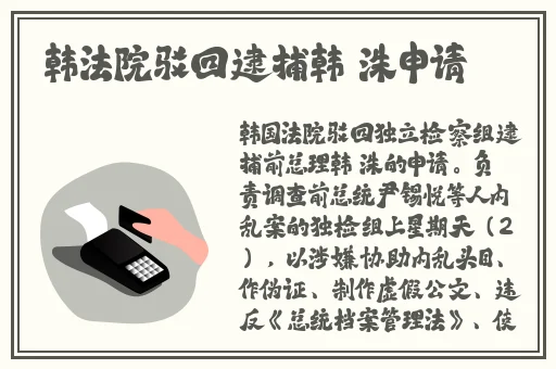 榴莲丝瓜草莓向日葵视频在线