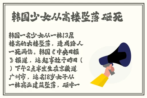 一起草17C下载